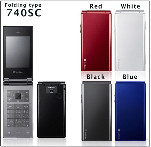 Folding type Phone 707sc photo